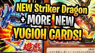 НОВЫЙ Страйкер-Дракон + новые карты Yugioh, структура колоды, карты-револьверы 2019 г.