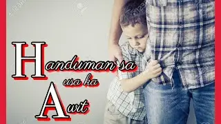 Handumanan Sa Usa Ka Awit 2020 (Feb. 8) 2020