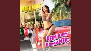 Rom Rom Romantic