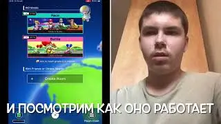 Mario kart tour - прохожу несколько уровней из осеннего тура