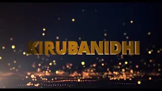 KIRUBANIDHI | A Classical Masterpiece | R. CHARLES | HEMA JOHN | PARALOGATHIN PARISU