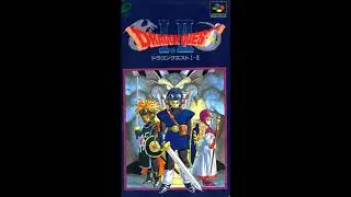 Dragon Quest II [SNES] - Prophecy
