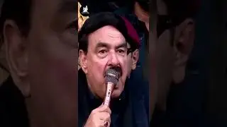 Bilawal Bhutto's Politics Trick That's SHAKING Sheikh Rashid's World!