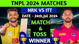 NRK vs ITT | TNPL 2024 | 23rd Match Prediction | NELLAI vs TRICHY TNPL 2024 Prediction