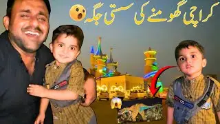 Karachi Main Sub Se Achi Jagha 🥰🥰 l Enjoy With Family 🥰🥰 l 