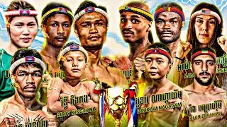 Rithy King Kong🔴 🇰🇭vs🇱🇦 🔵BAUKAW NAGAGYM - Khim Bora 🔴🇰🇭vs🇿🇦🔵 BENATIE YAMILE 26/10/25