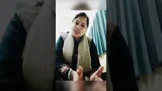 17 जनवरी 2026