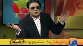 Shahrukh, Amir And Abhishek In BNN Banana News Network   Tune pk1