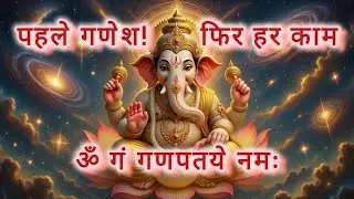 🔱 पहले गणेश फिर काम |गणपति बप्पा मोरया | Loud Ganesh Bhakti Song #bhakti #ganesh 