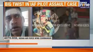 CCTV Twist in Bengaluru Assault Case: IAF Wing Commander Seen Attacking | Counter Complaint Filed