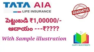 Tataaia fortune guarantee plus in telugy