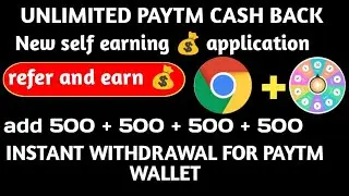 Spin karo new application par day 500+1000.