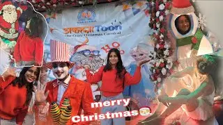 🎅🏻🎄Grend celebration for Christmas day in bikaner 🎁⛄ llvlogll @littlepriya06 #merrychristmas #vlog 