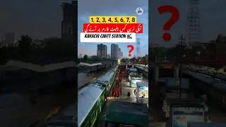 Konsi Train Kis Platform Se Chalti Hai? | Karachi Railway Station Guide