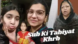 Sehri Time | Hannah Bemar Ho Gaya | Sub Ki Tabiyat Khrb | Ramzan Series 2025 Najwaavlogger