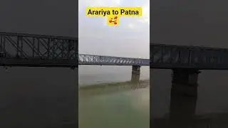 Arariya to Patna 🥰🔥💯💪💪#shorts #trending #train #viral #youtubeshorts