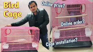 Bird cage 2 feet | Bird cage online india | Cage 24 inch setup