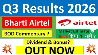 Airtel q3 results 2026 | Bharti Airtel results today | Airtel Share News | Airtel Share latest news