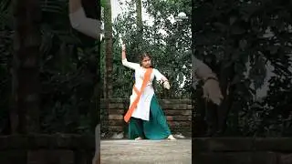Vande Mataram Dance || Patriotic song || #dance #trending #viral #patriotic #independenceday #shorts