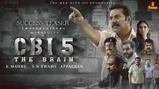 CBI 5 THE BRAIN - SUCCESS TEASER | MAMMOOTTY | K MADHU | S N SWAMY | APPACHAN | JAKES BEJOY