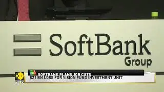 SoftBank plans Vision Fund job cuts after record net loss | Business News | WION