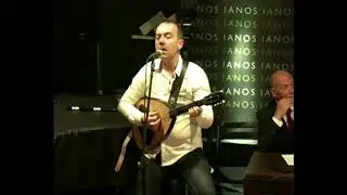 Δημήτρης Υφαντής ▪ Καίγομαι Και Σιγολιώνω @Ιανός
