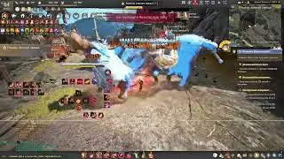 awa lahn golden pig cave Black Desert 2025