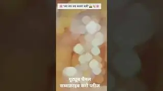 #funny #2fingercustomhud #love #comedy #nature #harekfriendkaminahotahai #vlog #ajjubhaiinmymatch