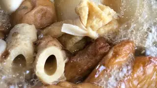 Japanese home cooking. おでん/ODEN #japanesefood  #cookingvideo  ＃home cooking
