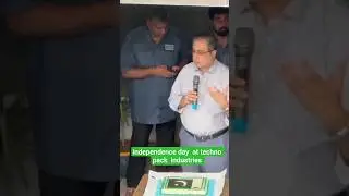 independence day celebration at techno pack  industries.👍 #shortvideo #subscribe #independenceday