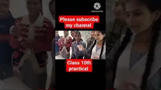aml aur chhar ka  test class 10#viral #shortvideos #shortfeed #youtubeshorts