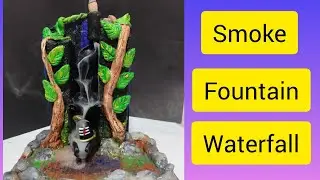 How To Make Easy Smoke Fountain Waterfall With Cardboard And Thermocol | Shivling Smoke Fountain..