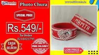 #Customized Photo Name Bridal Chura / Chuda | #Bridal Bangles with Name or Photo | #BridalChura