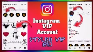 Make Instagram Vip Account | Instagram Vip Account Kaise Banaye 2022