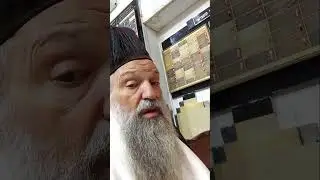 הרב יהודה חייק שליטא מודה להקב