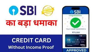 sbi credit card online apply 2024 | sbi credit card online apply yono app 2024|#sbi