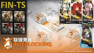 [Arknights] Interlocking Competition 連鎖競賽 | FIN-TS 4 OP clear | 4 Hymnoi