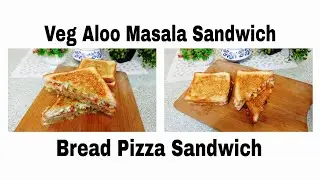 Veg potato sandwich nd bread pizza sandwich recipe🥪😋❤️ | aloo sandwich recipe |#sandwich #bread
