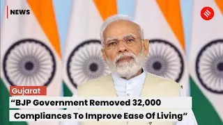 &ldquo;Important To Break Shackles Of Colonialism By Removing Colonial Law&rdquo;: PM Narendra Modi