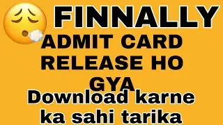 JEE MAIN BIG UPDATE ADMIT CARD RELEASED