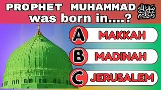 Prophet Muhammad ﷺ Quiz | Test Your Islamic IQ (No Music)