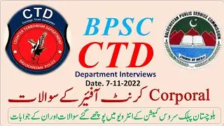 CTD Corporal Interview | BPSC CTD Interview Questions | BPSC CTD Interview | CTD Viva