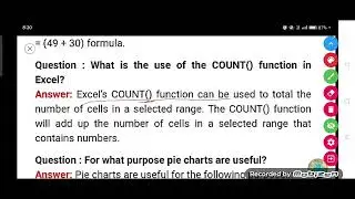 What is the use of the COUNT() function in Excel?