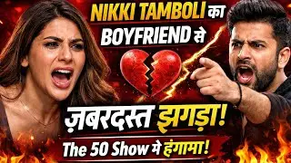 Nikki tamboli fight with her boyfriend Arbaaz - The 50 show #the50realityshow #nikkitamboli #shorts