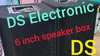 6 inch speaker box testing || sweton 6 inch speaker review #sweton #SOUNDTESTING #speaker