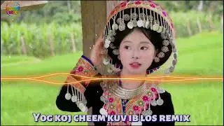 Yog koj cheem kuv ib los remix l  HOUSEMIX