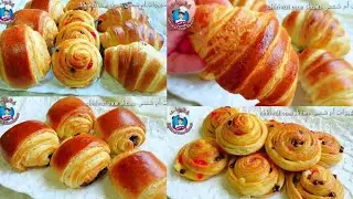 وداعا للتعب كرواسون حضريه بمذاق لا يقاوم👌👍 بعجينة سحرية ساهل جدا بدون اي جهد ناجح من أول تجربة