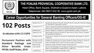 Punjab Provincial Cooperative Bank (PPCBL) Jobs 2024 | 102 Jobs in Different Cities | OG-3 Jobs |
