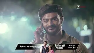 Kone Dekha Alo | লেখাপড়া প্রসঙ্গে অনুভবের নাম বলায় লাজুর ওপর ক্ষুব্ধ সুদেবের মা !