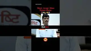 Army Man Nema Ram 🔥 | RAS Topper ✨ | Interview #motivational